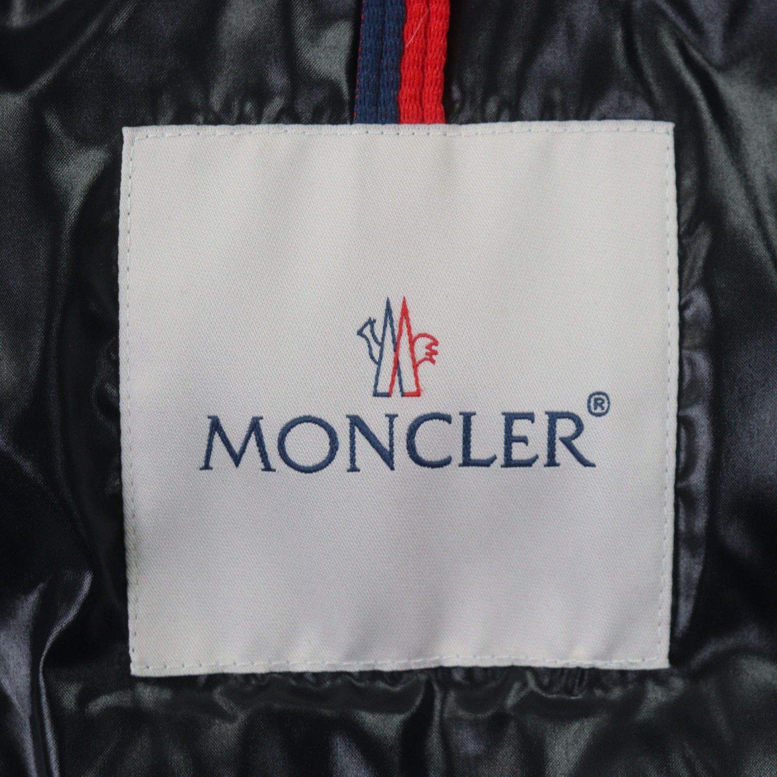 Moncler Moncler Moncler CORYDALE Nylon Down Jacket Plastic / Synthetic Outerwear DUTY FREE for USA Size ONE SIZE - 9 Thumbnail