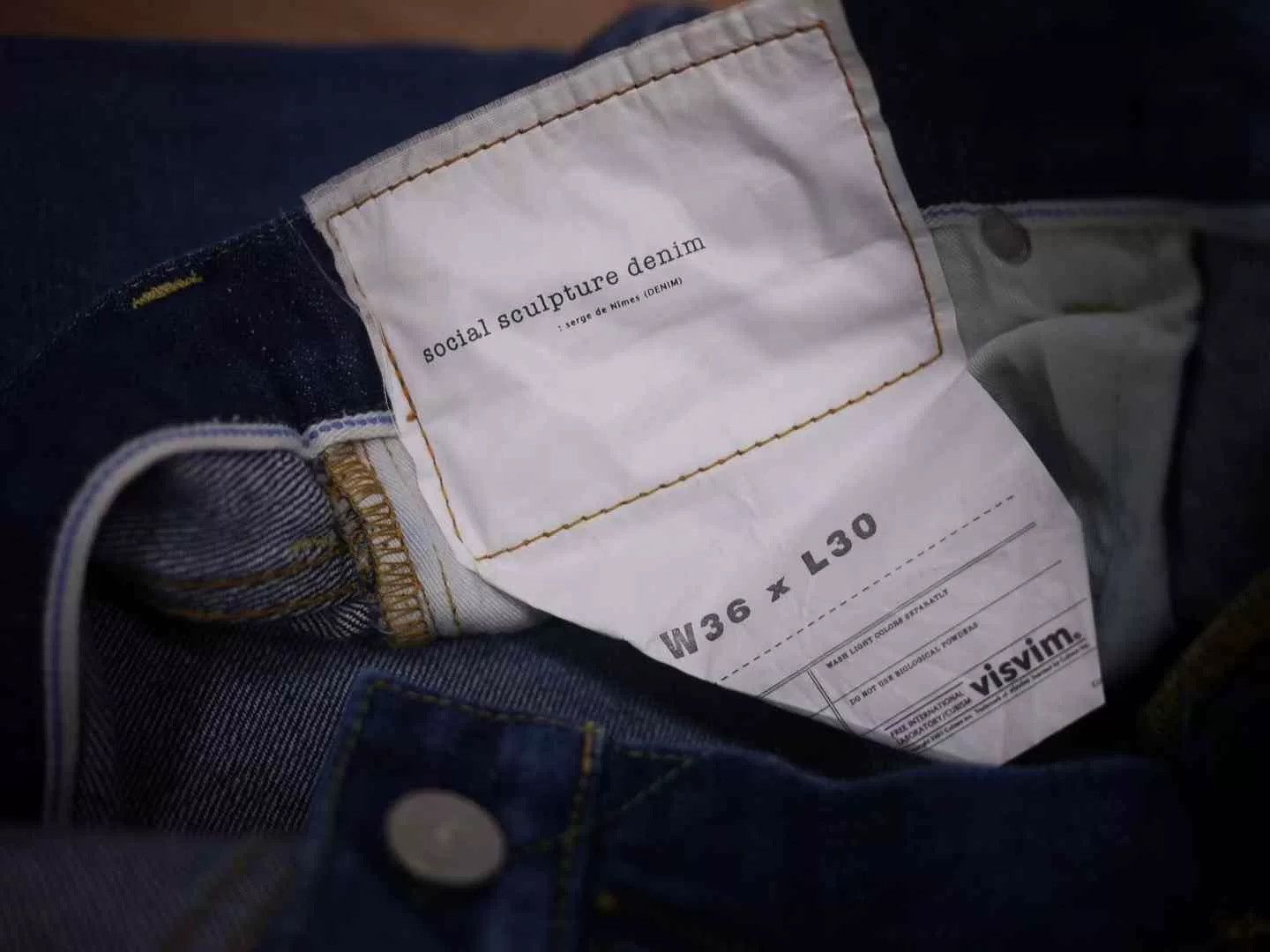 Visvim visvim D10 Casual Denim Pants for Men Size US 36 / EU 52 - 9 Thumbnail