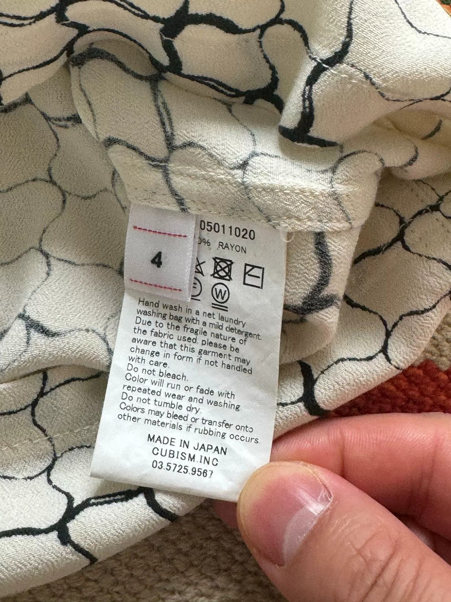 Visvim visvim short sleeve lattice shirt Size US S / EU 44-46 / 1 - 3 Thumbnail