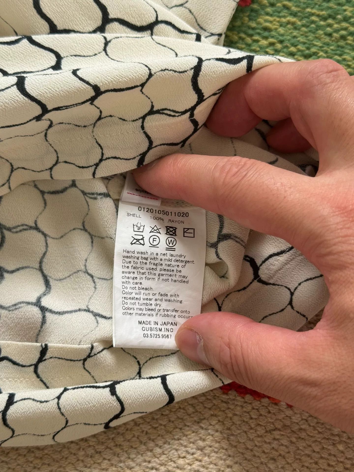 Visvim visvim short sleeve lattice shirt Size US S / EU 44-46 / 1 - 4 Thumbnail
