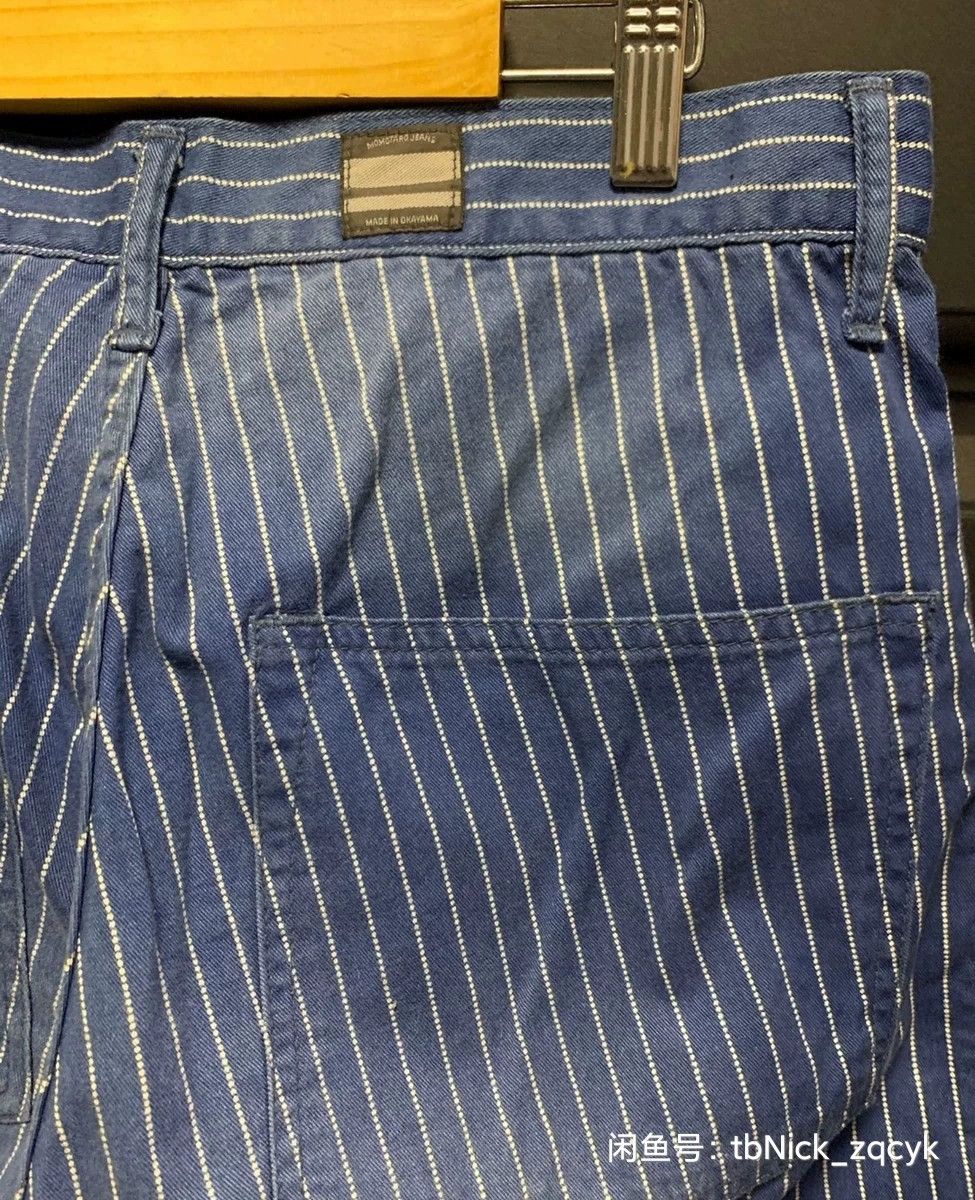 Momotaro Jeans vintage momotaro striped work pants Size US 30 / EU 46 - 6 Thumbnail