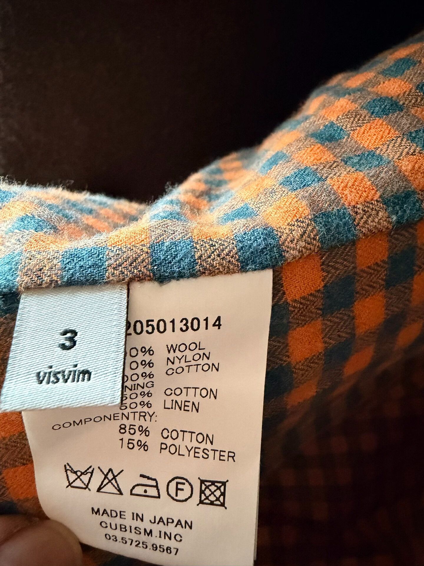 Visvim visvim lieutenant matoi jacket in premium wool Size US XS / EU 42 / 0 - 6 Thumbnail
