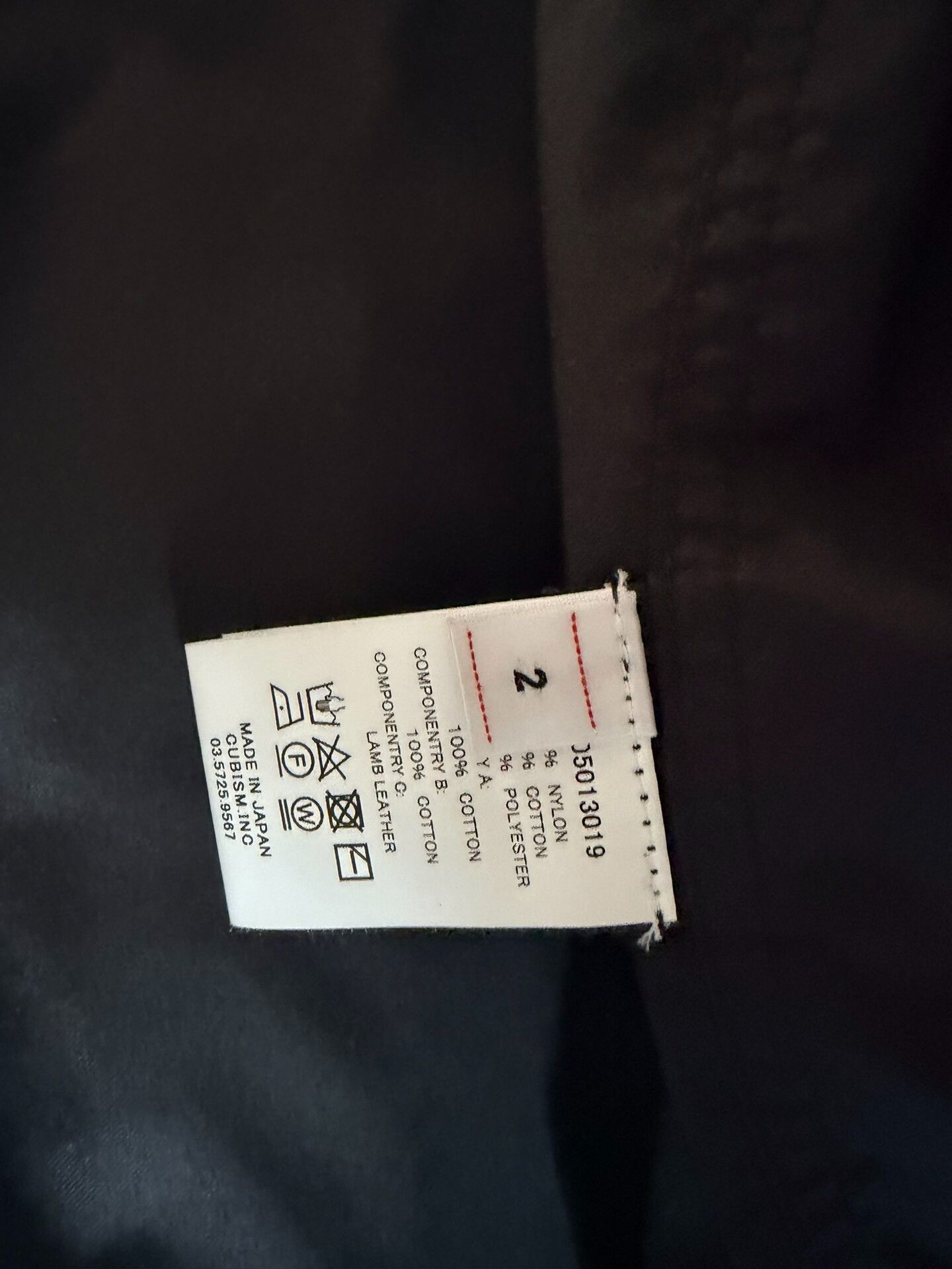 Visvim visvim black fisherman vest with pockets Size US M / EU 48-50 / 2 - 6 Thumbnail