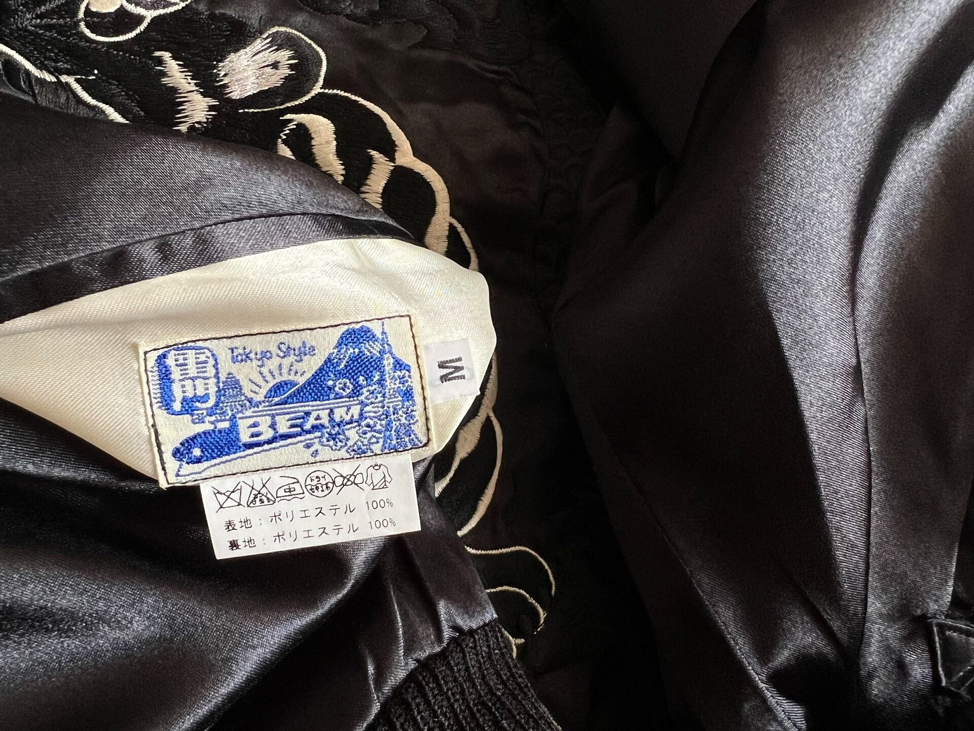 Beams Japan BEAMS Double-Sided Embroidered Jacket Size US M / EU 48-50 / 2 - 7 Thumbnail