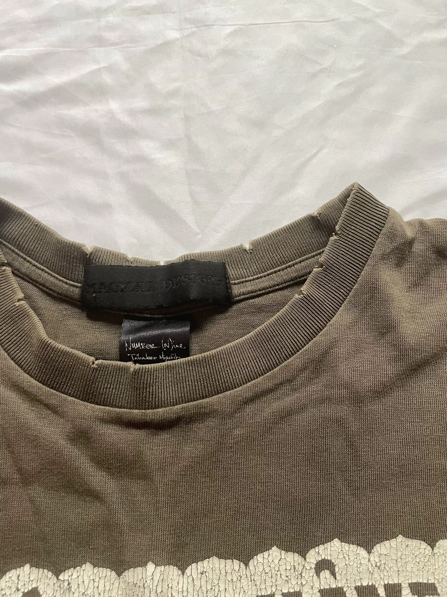 Number (N)ine number nine magical design short sleeve shirt Size US M / EU 48-50 / 2 - 3 Thumbnail