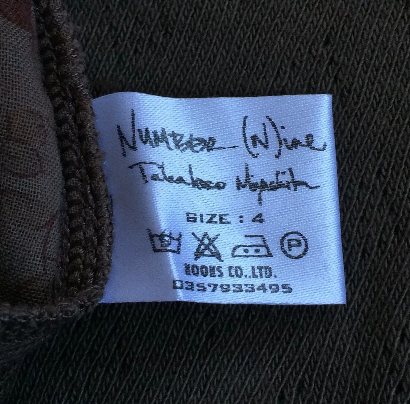 Number (N)ine Number (N)ine Short Sleeve Western Shirt Size US S / EU 44-46 / 1 - 6 Thumbnail