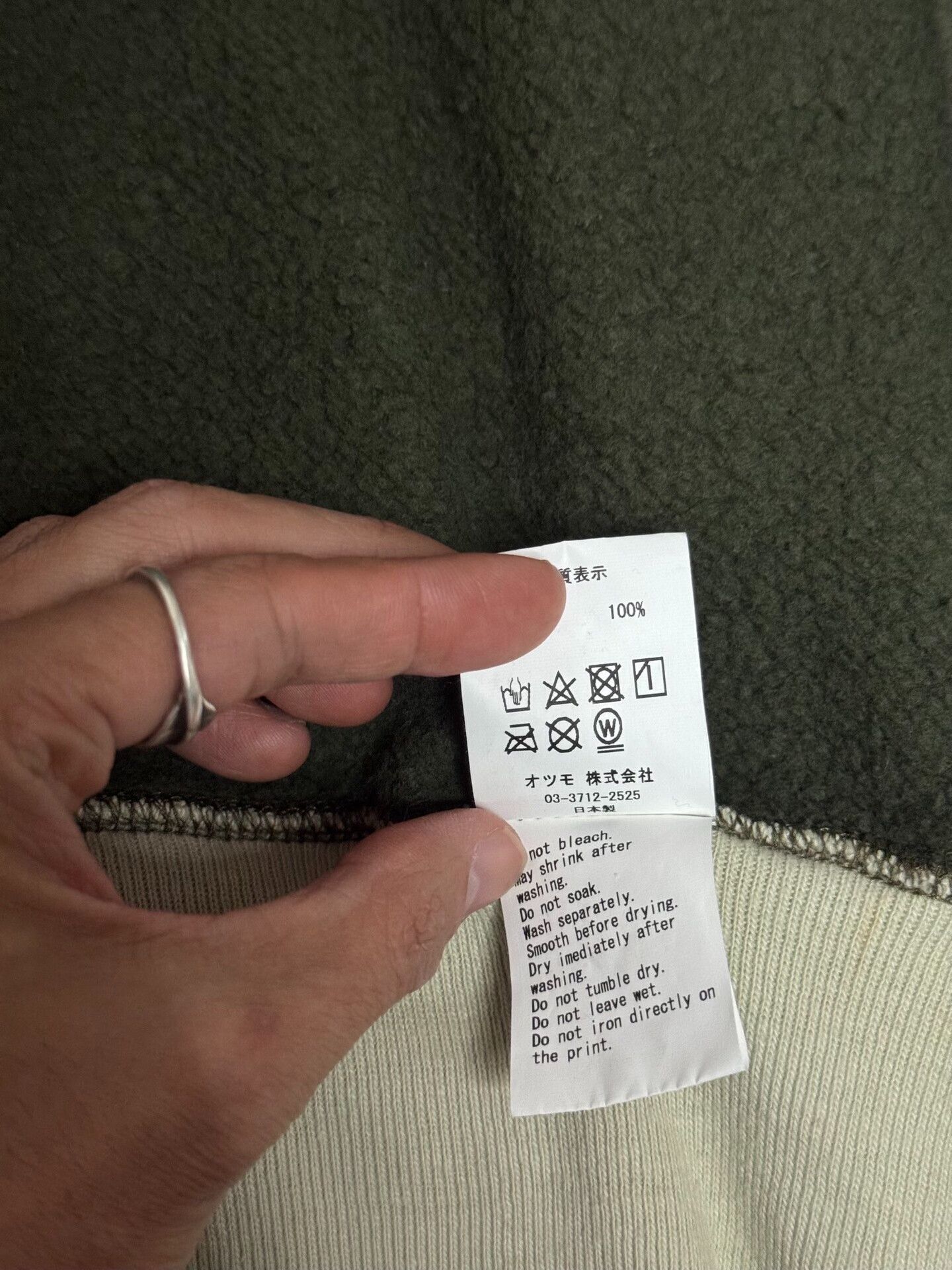Human Made human made vintage graphic sweatshirt Size US L / EU 52-54 / 3 - 5 Thumbnail