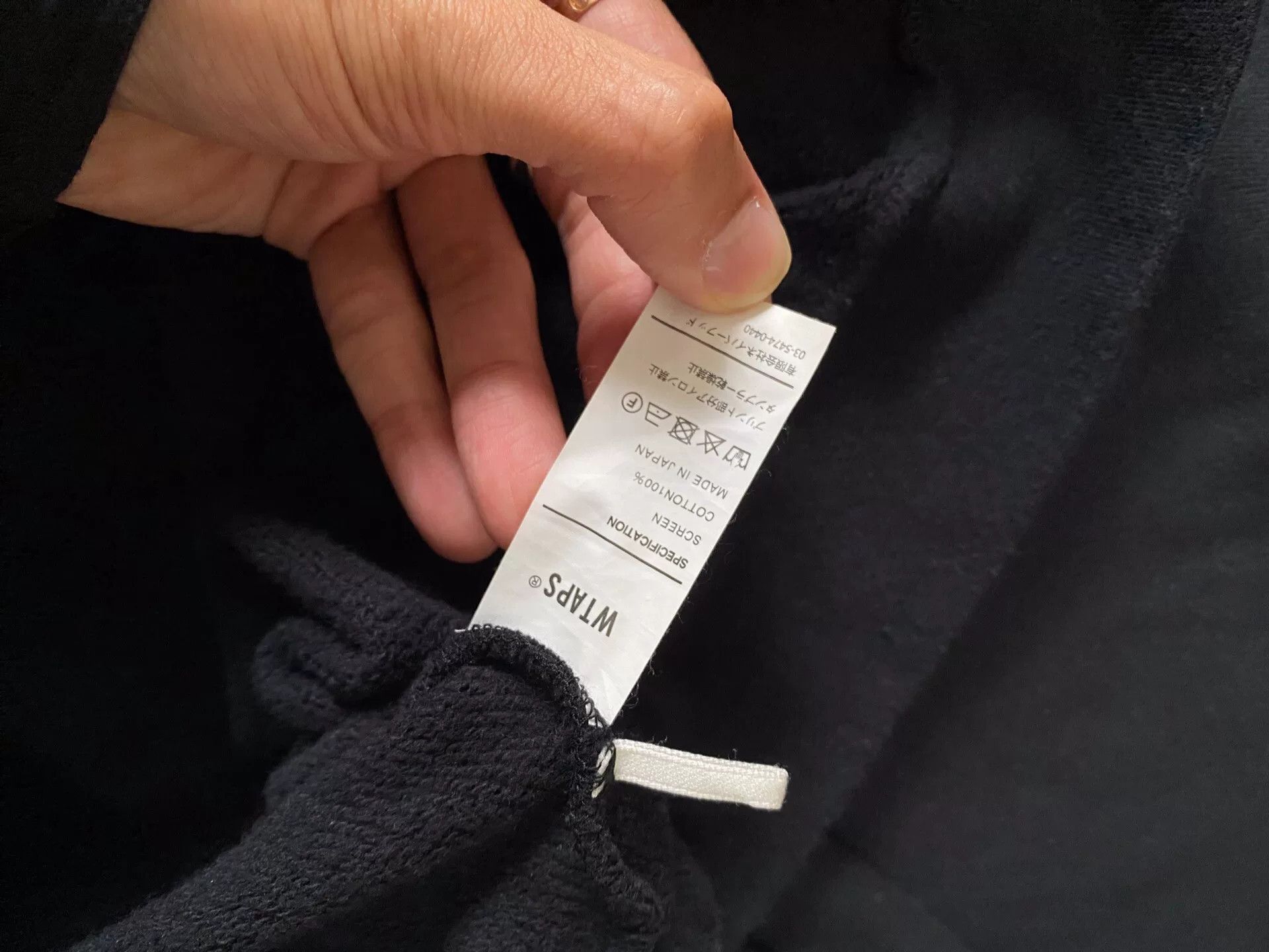 Wtaps WTAPS Neighborhood Hoodie with Graphic Design Size US L / EU 52-54 / 3 - 5 Thumbnail