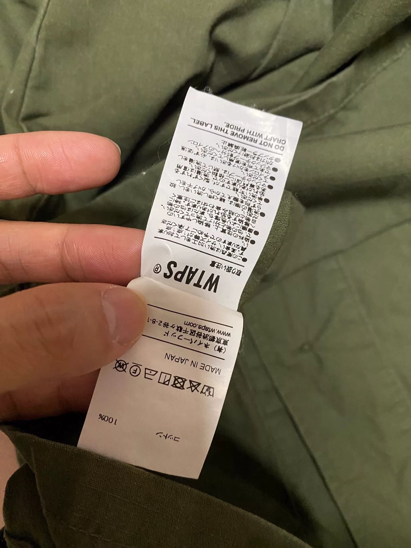 Wtaps wtaps military style green jacket shirt Size US M / EU 48-50 / 2 - 8 Thumbnail