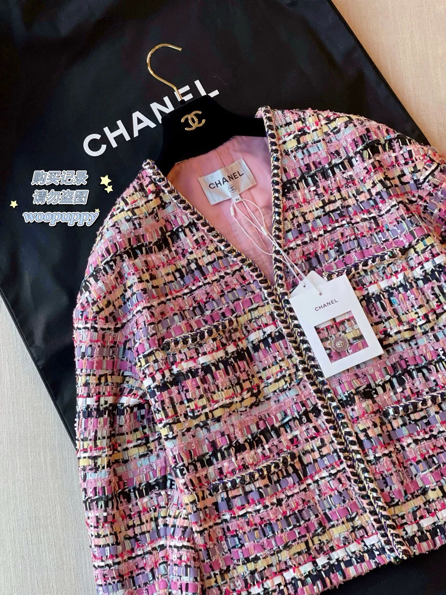Chanel pink woven Chanel jacket Size S / US 4 / IT 40 - 3 Thumbnail