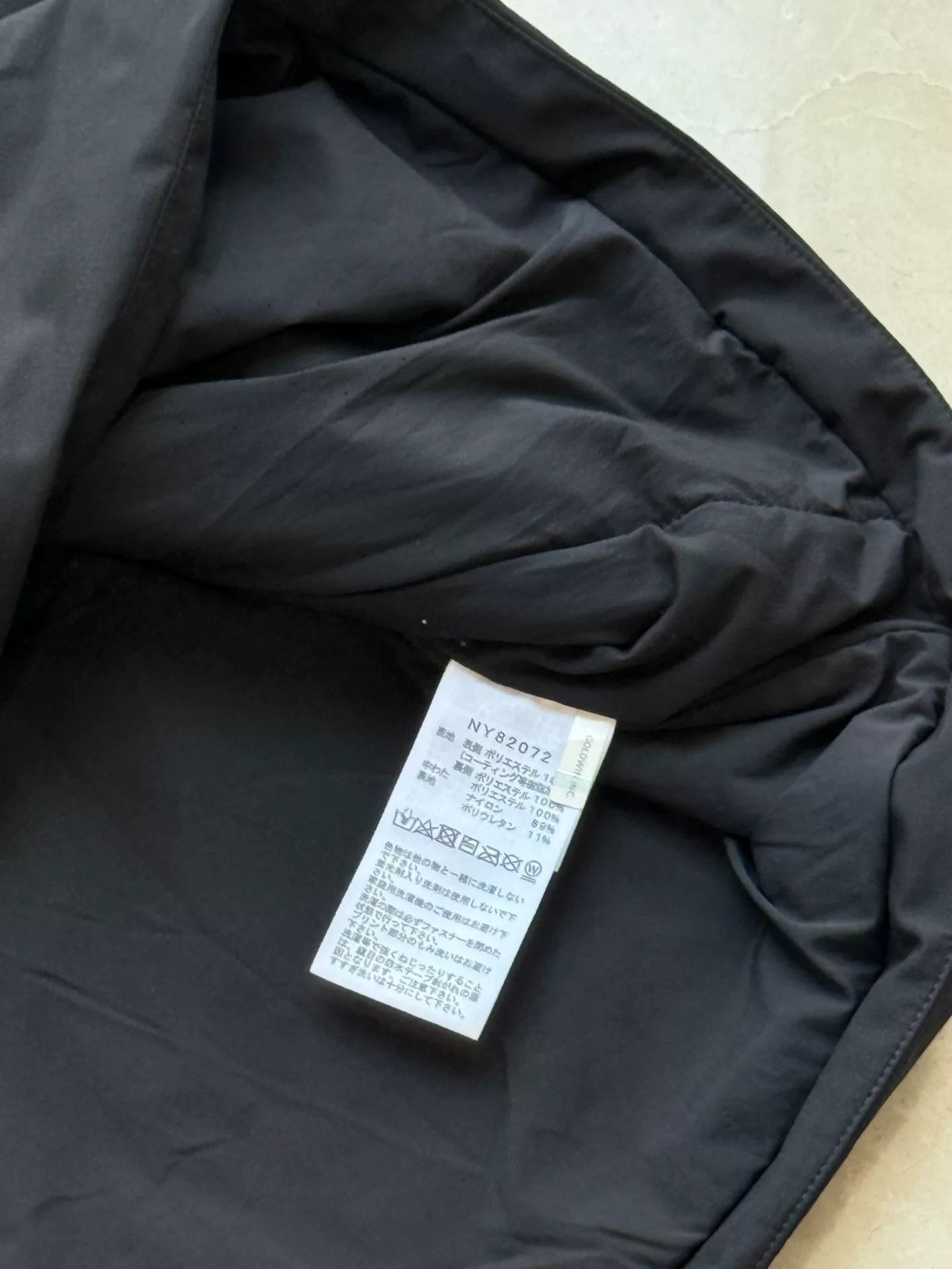 The North Face the north face men's quarter zip jacket Size US XL / EU 56 / 4 - 5 Thumbnail