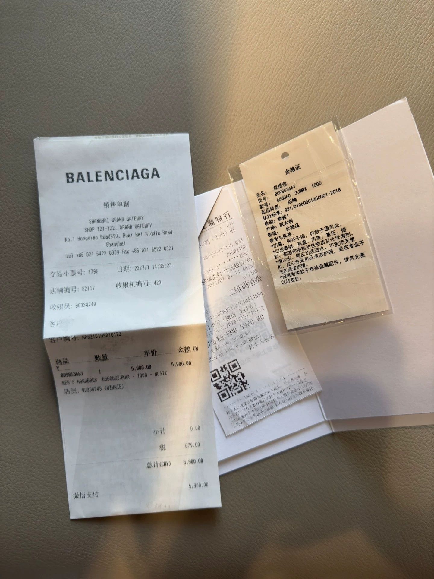 Balenciaga balenciaga black mini shoulder bag Size ONE SIZE - 7 Thumbnail