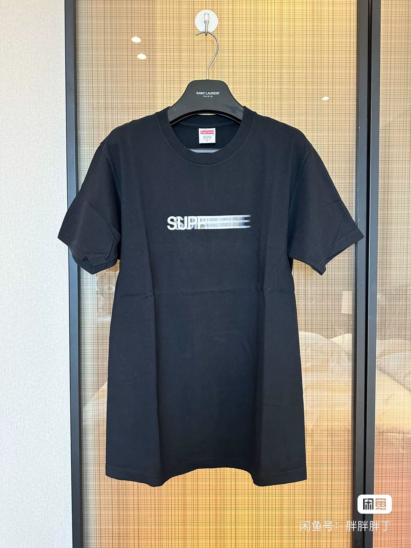 Supreme supreme motion logo black short sleeve t-shirt Size US M / EU 48-50 / 2 - 2 Thumbnail