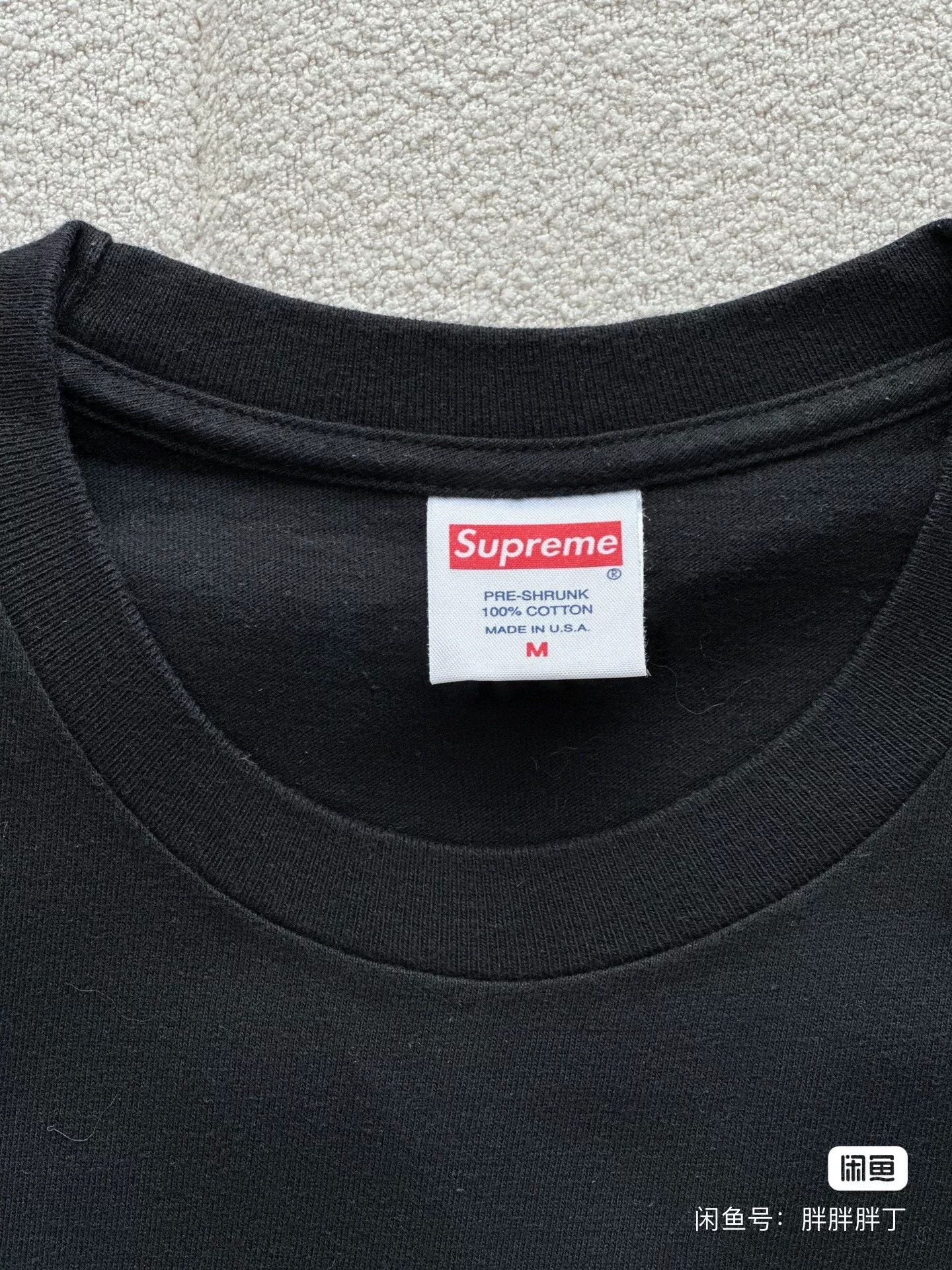 Supreme supreme motion logo black short sleeve t-shirt Size US M / EU 48-50 / 2 - 5 Thumbnail