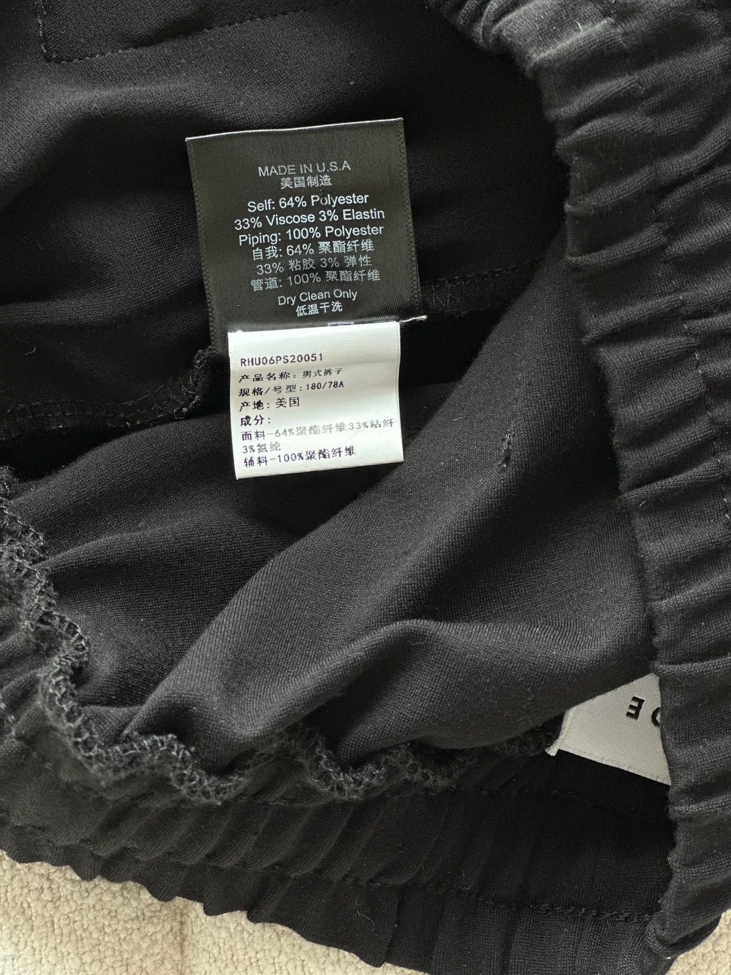 Rhude black striped track pants for men Size US 34 / EU 50 - 5 Thumbnail