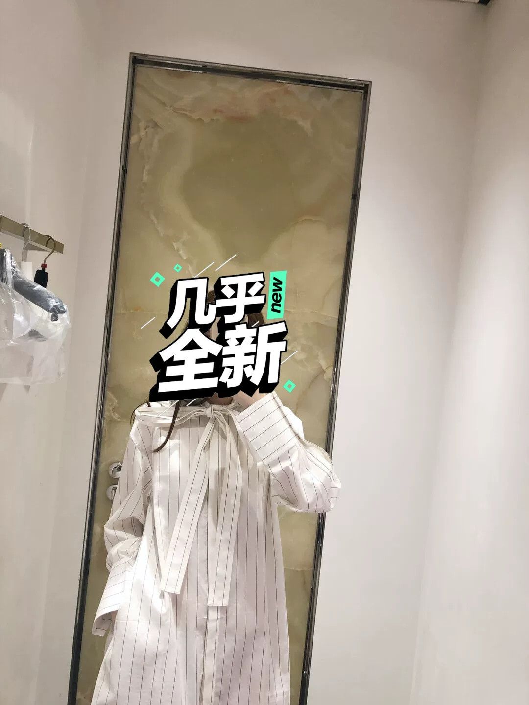 Celine celine striped shirt dress in white Size S / US 4 / IT 40 - 6 Thumbnail