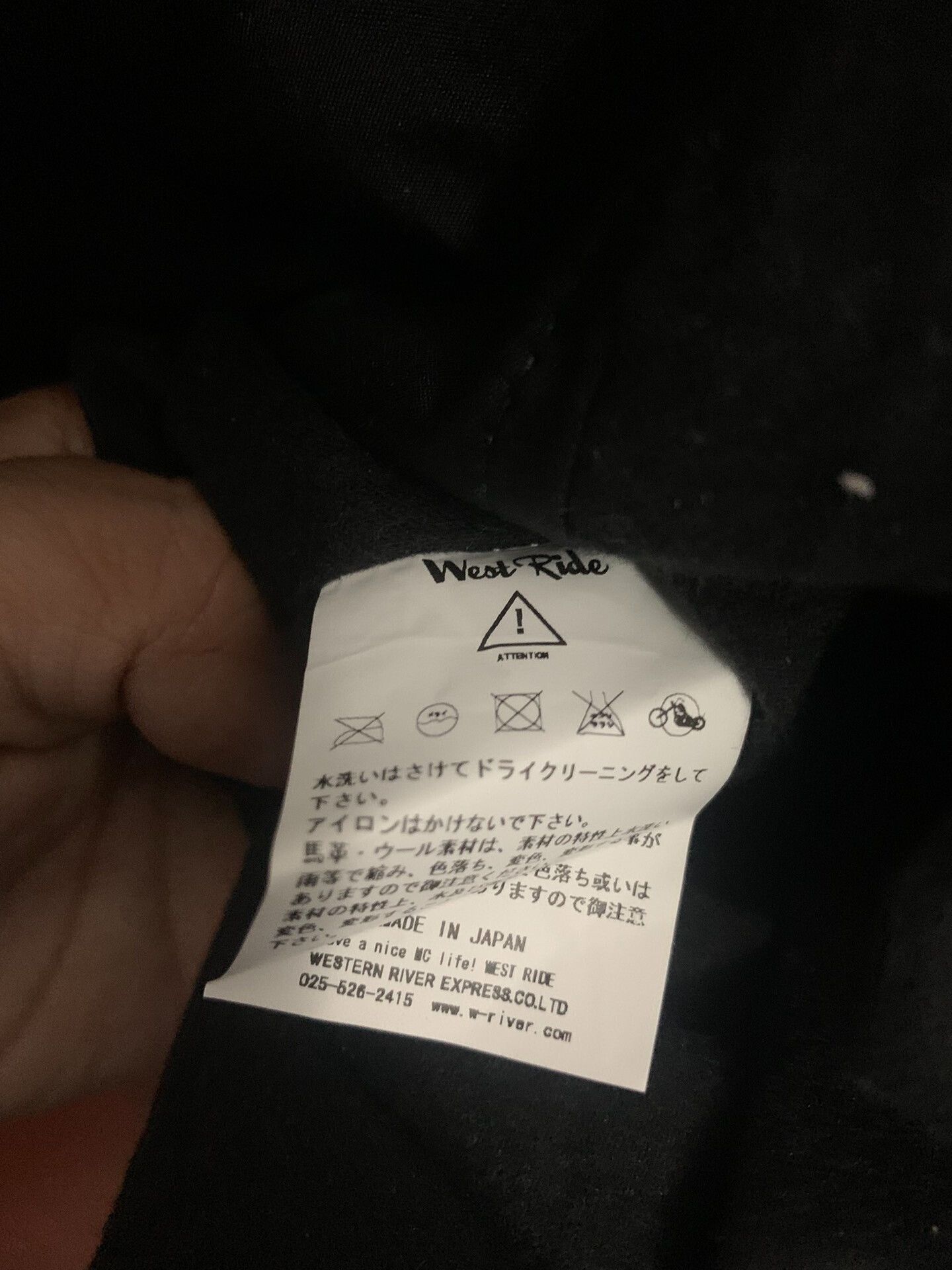 WEST RIDE sleek black windbreaker jacket for stylish layers Size US M / EU 48-50 / 2 - 4 Thumbnail