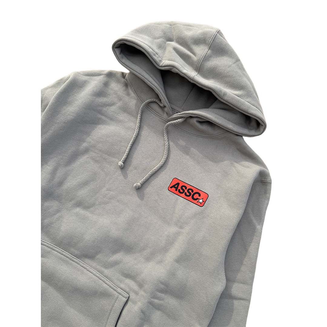 Take Everything for Granted Hoodie