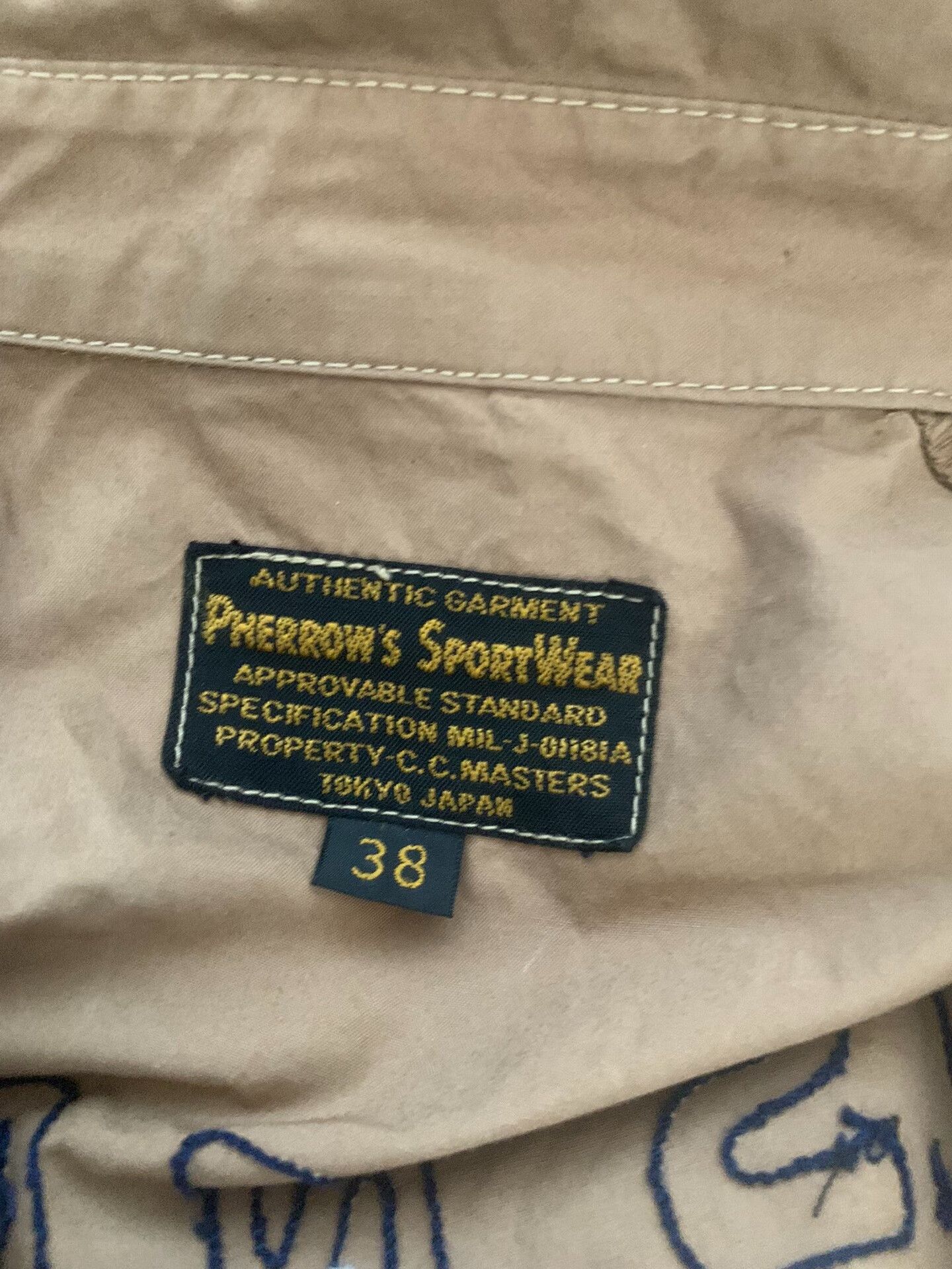 Pherrow's naval deck shirt with detachable hood Size US M / EU 48-50 / 2 - 5 Thumbnail