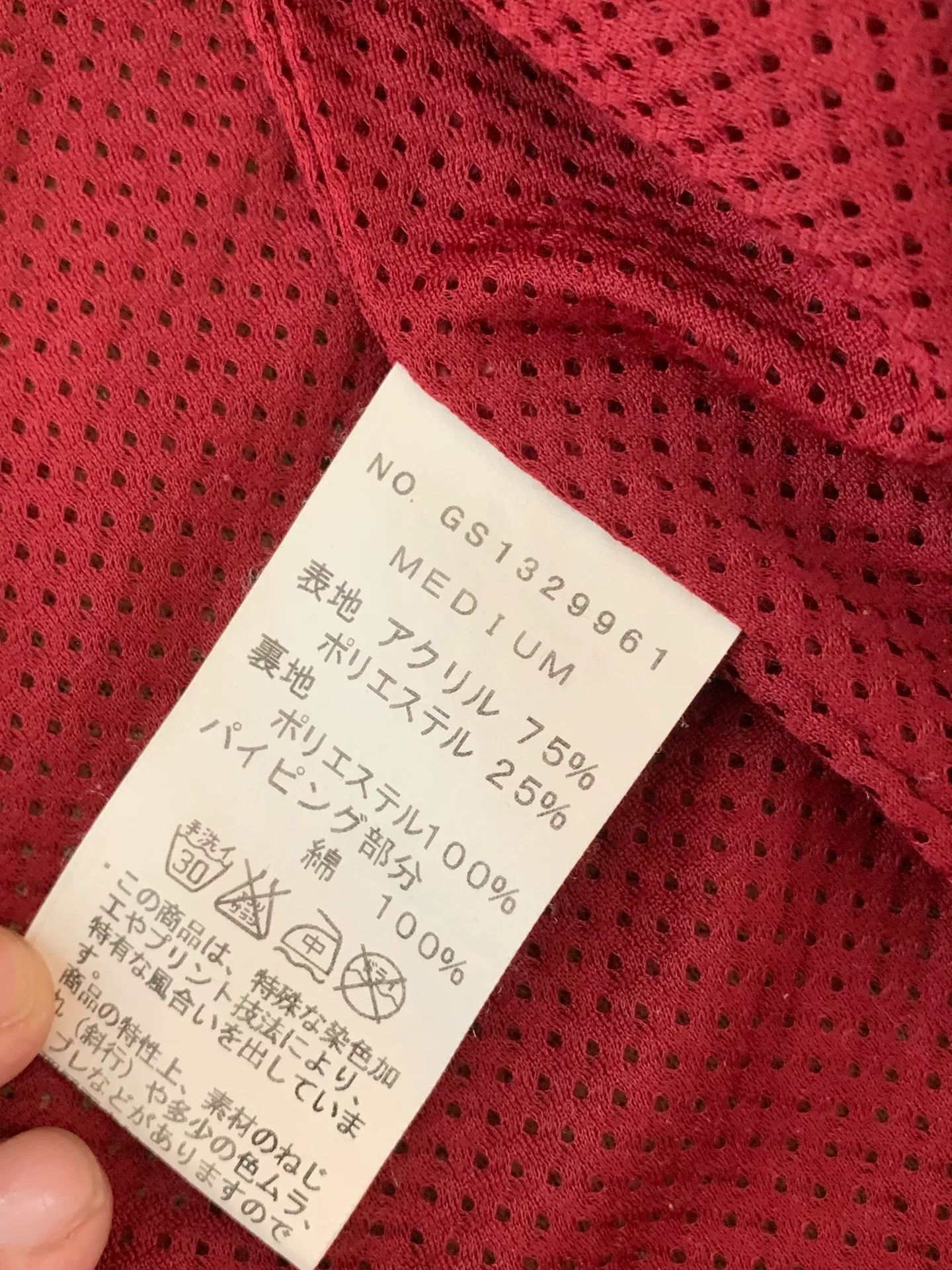 RRL Ralph Lauren gypsy sons wool vest with Navajo pattern Size US M / EU 48-50 / 2 - 7 Thumbnail