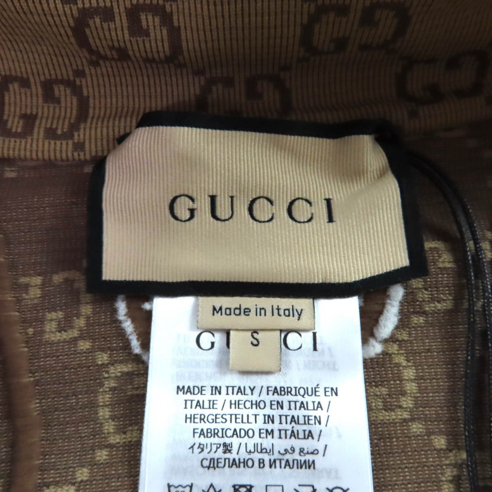 Gucci Gucci Gucci Nylon Top Textile Tops DUTY FREE for USA Size ONE SIZE - 8 Thumbnail