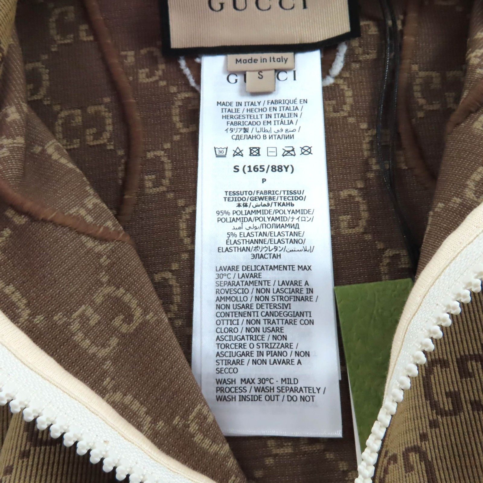 Gucci Gucci Gucci Nylon Top Textile Tops DUTY FREE for USA Size ONE SIZE - 9 Thumbnail