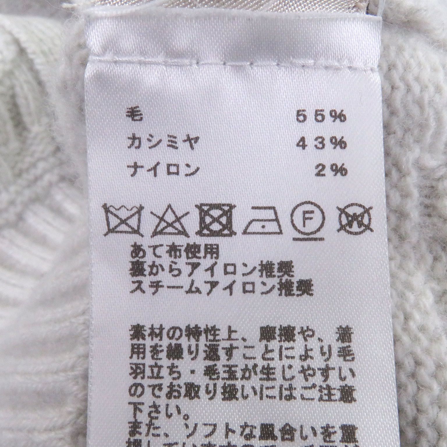Hermes Hermes Hermes Chimayo Ortega Pattern Wool Cardigan M Textile Tops DUTY FREE for USA Size ONE SIZE - 6 Thumbnail