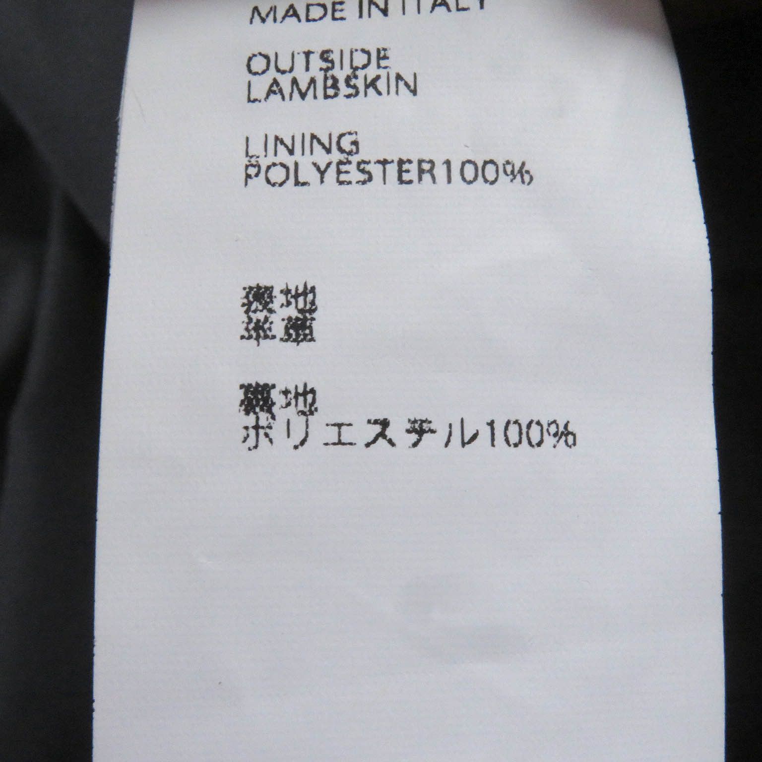 Other Other EMMETI SOVEREIGN Lambskin Jacket Leather Outerwear DUTY FREE for USA Size ONE SIZE - 9 Thumbnail