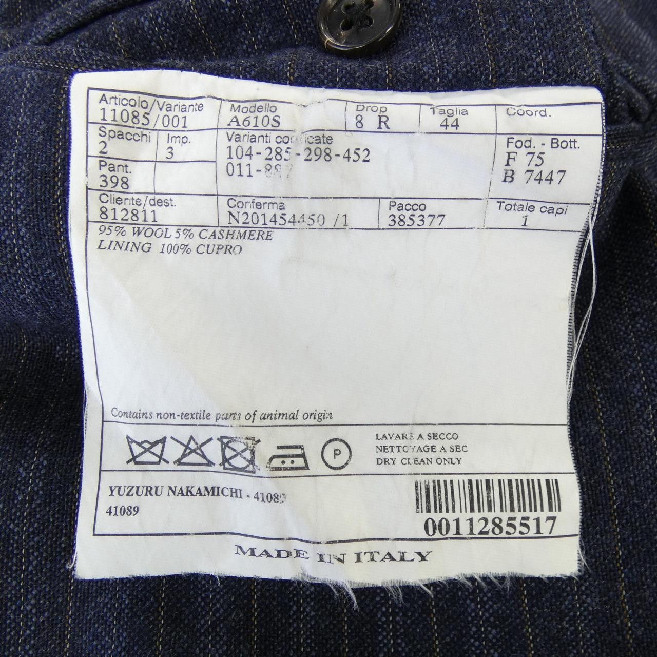 Other Other Belvest Isetan Men's Cashmere Blend Suit Textile Suits DUTY FREE for USA Size ONE SIZE - 3 Thumbnail