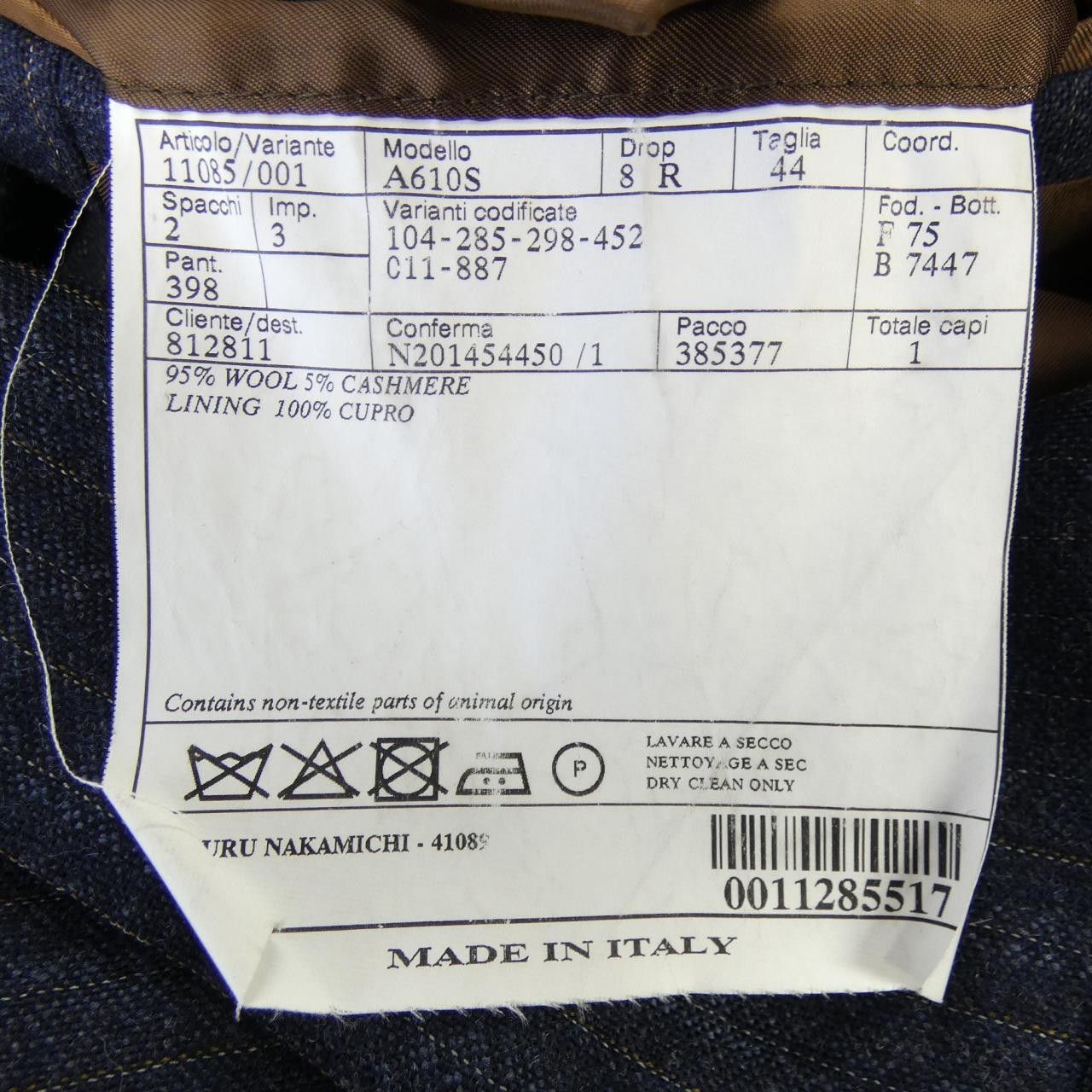 Other Other Belvest Isetan Men's Cashmere Blend Suit Textile Suits DUTY FREE for USA Size ONE SIZE - 4 Thumbnail