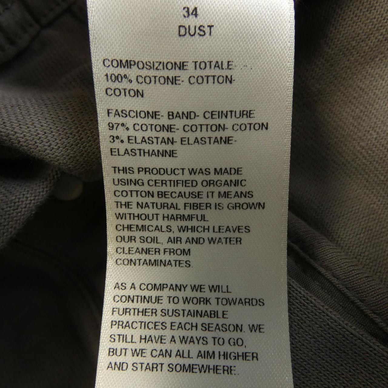 Rick Owens Rick Owens Rick Owens Pants Textile Pants RU01D3396-BA DUTY FREE for USA Size ONE SIZE - 3 Thumbnail