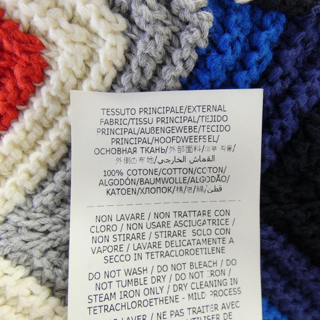 Other Other Missoni Wool Cardigan Textile Tops DUTY FREE for USA Size ONE SIZE - 3 Thumbnail