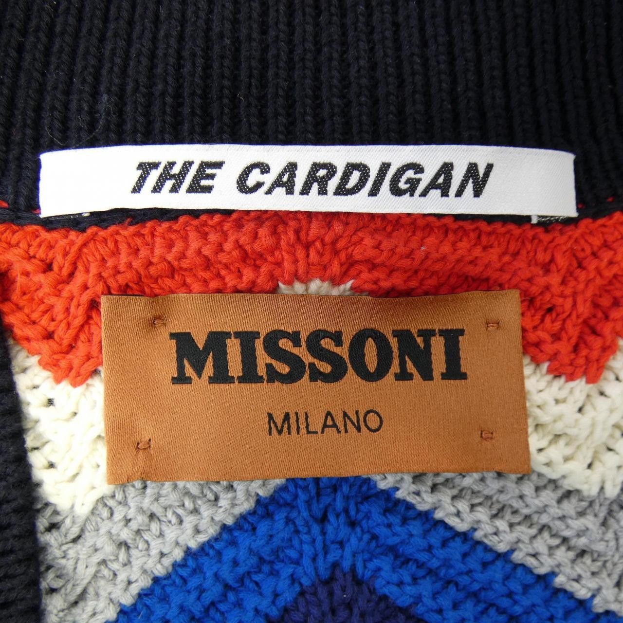 Other Other Missoni Wool Cardigan Textile Tops DUTY FREE for USA Size ONE SIZE - 4 Thumbnail