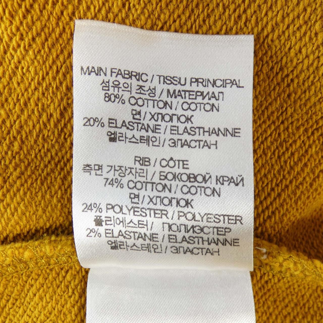 Other Other Vetements Hoodie Textile Sweatshirts & Hoodies VL14HD300M DUTY FREE for USA Size ONE SIZE - 3 Thumbnail