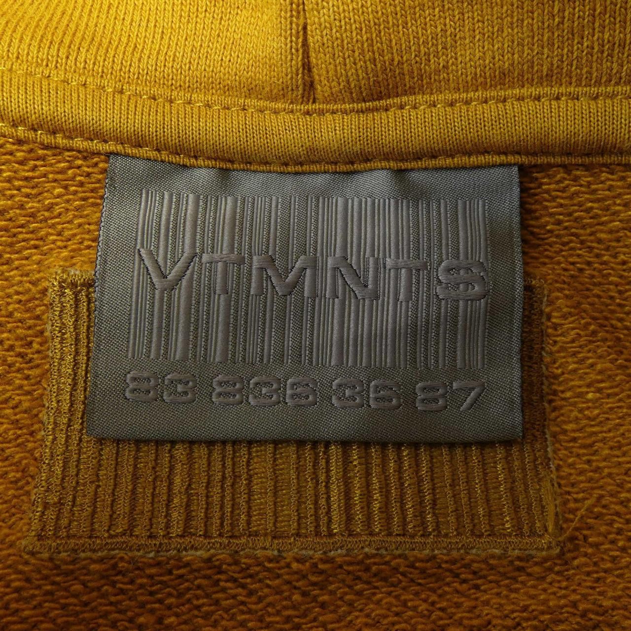 Other Other Vetements Hoodie Textile Sweatshirts & Hoodies VL14HD300M DUTY FREE for USA Size ONE SIZE - 4 Thumbnail