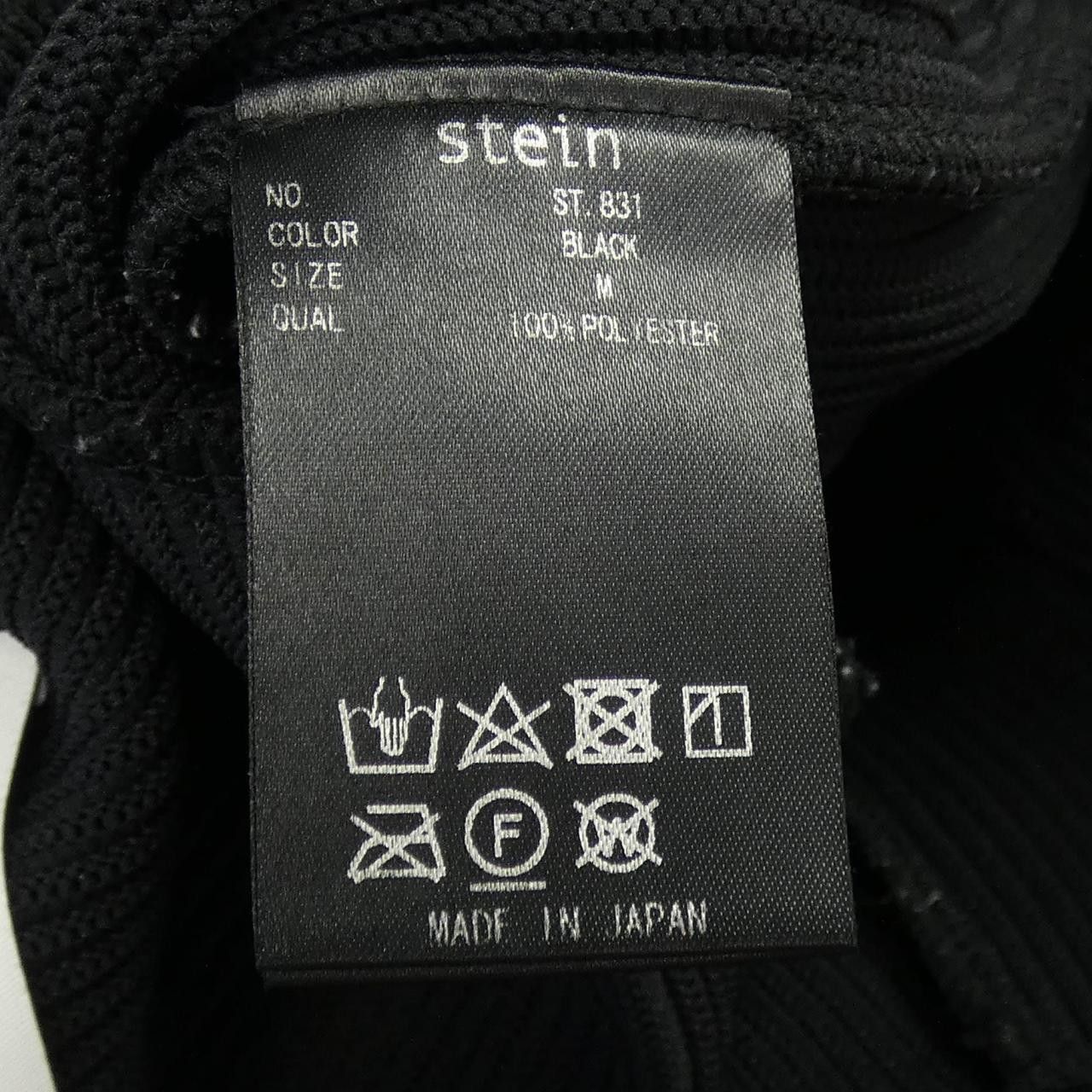 Other Other Stein Pants Others Pants ST.831 DUTY FREE for USA Size ONE SIZE - 3 Thumbnail