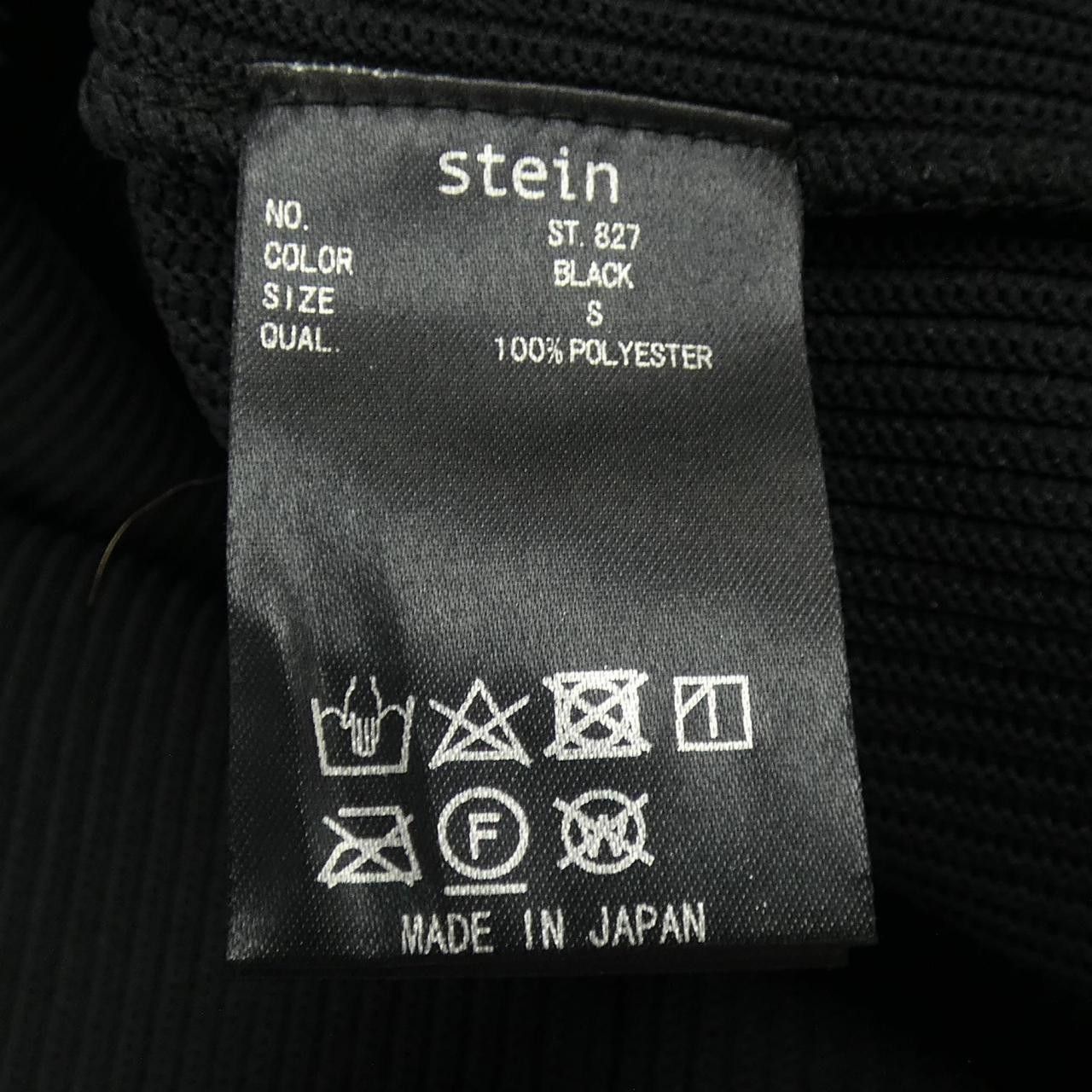 Other Other Stein ST.827 Jacket Textile Outerwear ST.827 DUTY FREE for USA Size ONE SIZE - 3 Thumbnail