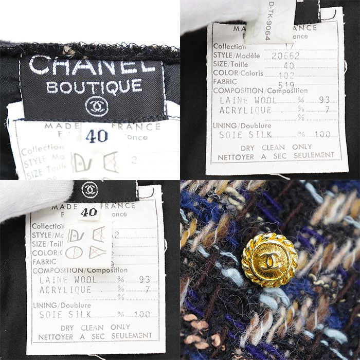 Chanel Chanel Chanel Wool Tweed Houndstooth Skirt Textile Skirts 20662 DUTY FREE for USA Size ONE SIZE - 10 Thumbnail