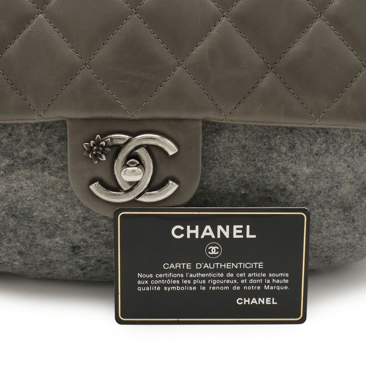 Chanel Chanel Chanel Paris Salzburg Matelasse Calfskin Shoulder Bag Leather Shoulder Bag DUTY FREE for USA Size ONE SIZE - 9 Thumbnail