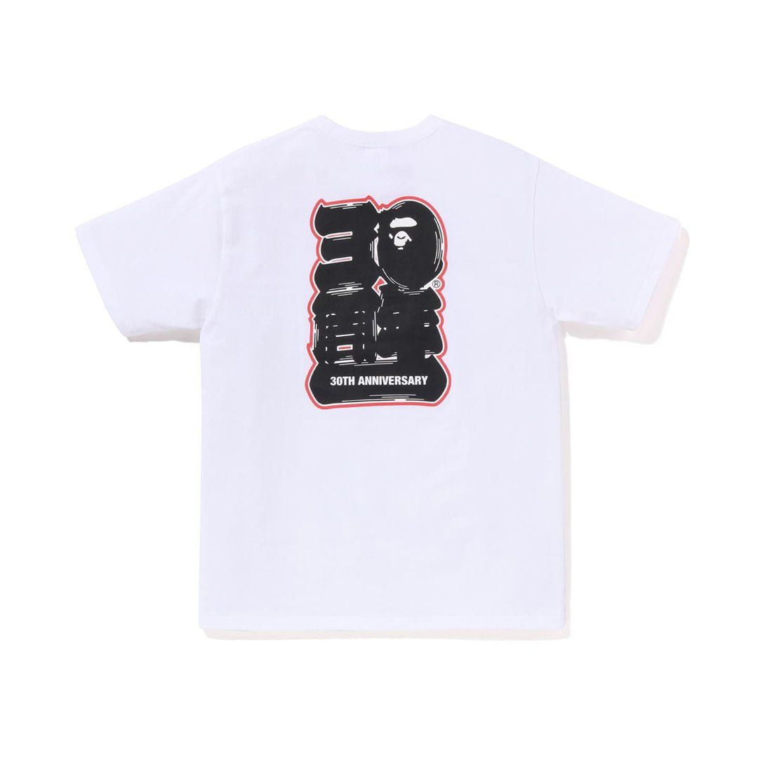 Bape Store Miami 30th Anniversary Ape Head Tee Size US L / EU 52-54 / 3 - 2 Thumbnail