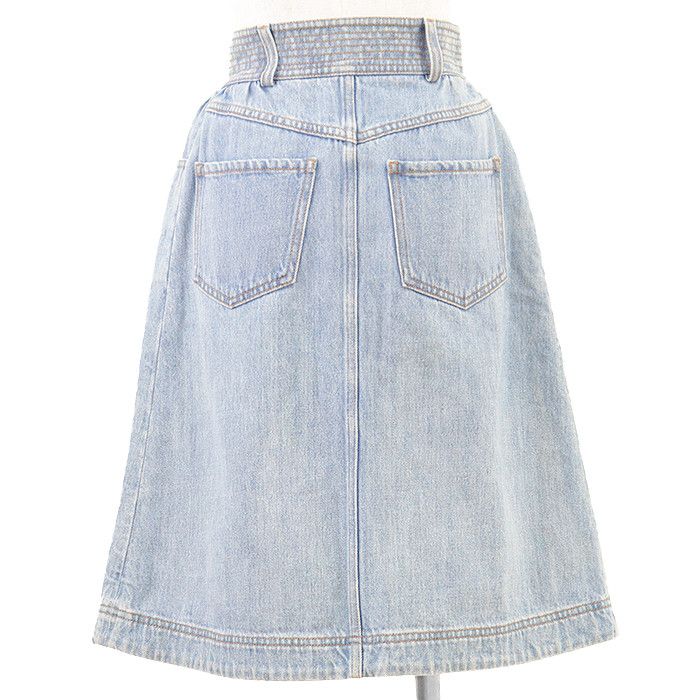 Chanel Chanel Chanel Metiers d'Art Paris-Dallas Denim Skirt Textile Skirts P49386 DUTY FREE for USA Size ONE SIZE - 5 Thumbnail