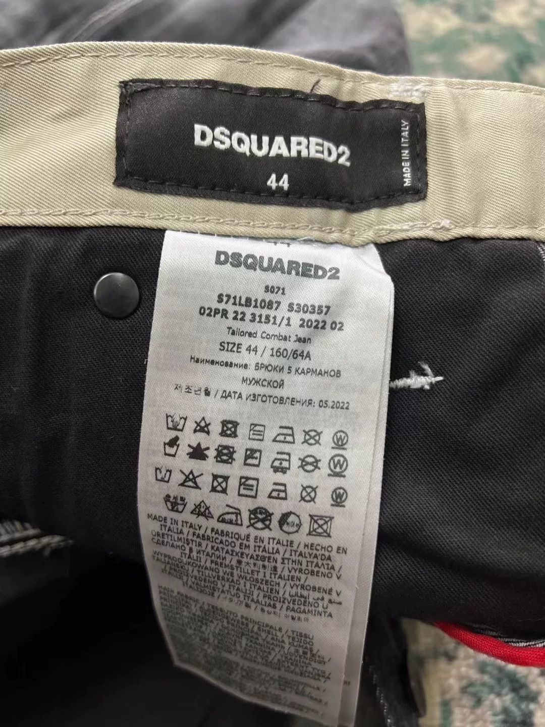 Dsquared2 dsquared2 tailored combat black-grey denim pants Size US 31 - 9 Thumbnail