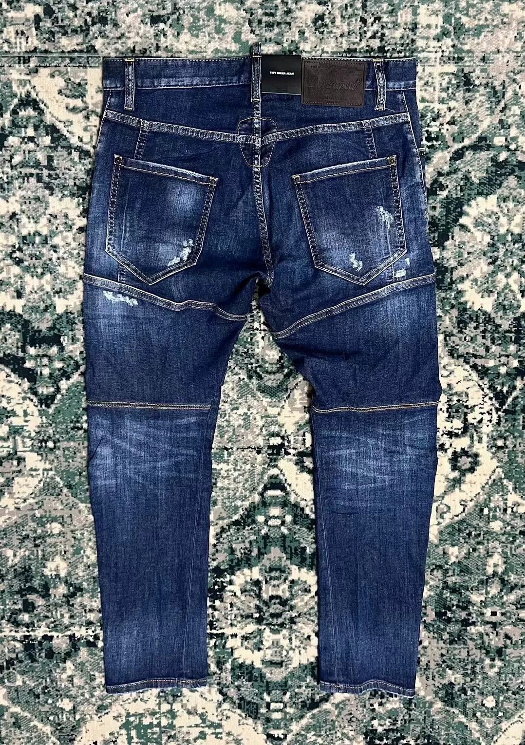 Dsquared2 stylish blue biker patch jeans Size US 31 - 2 Thumbnail