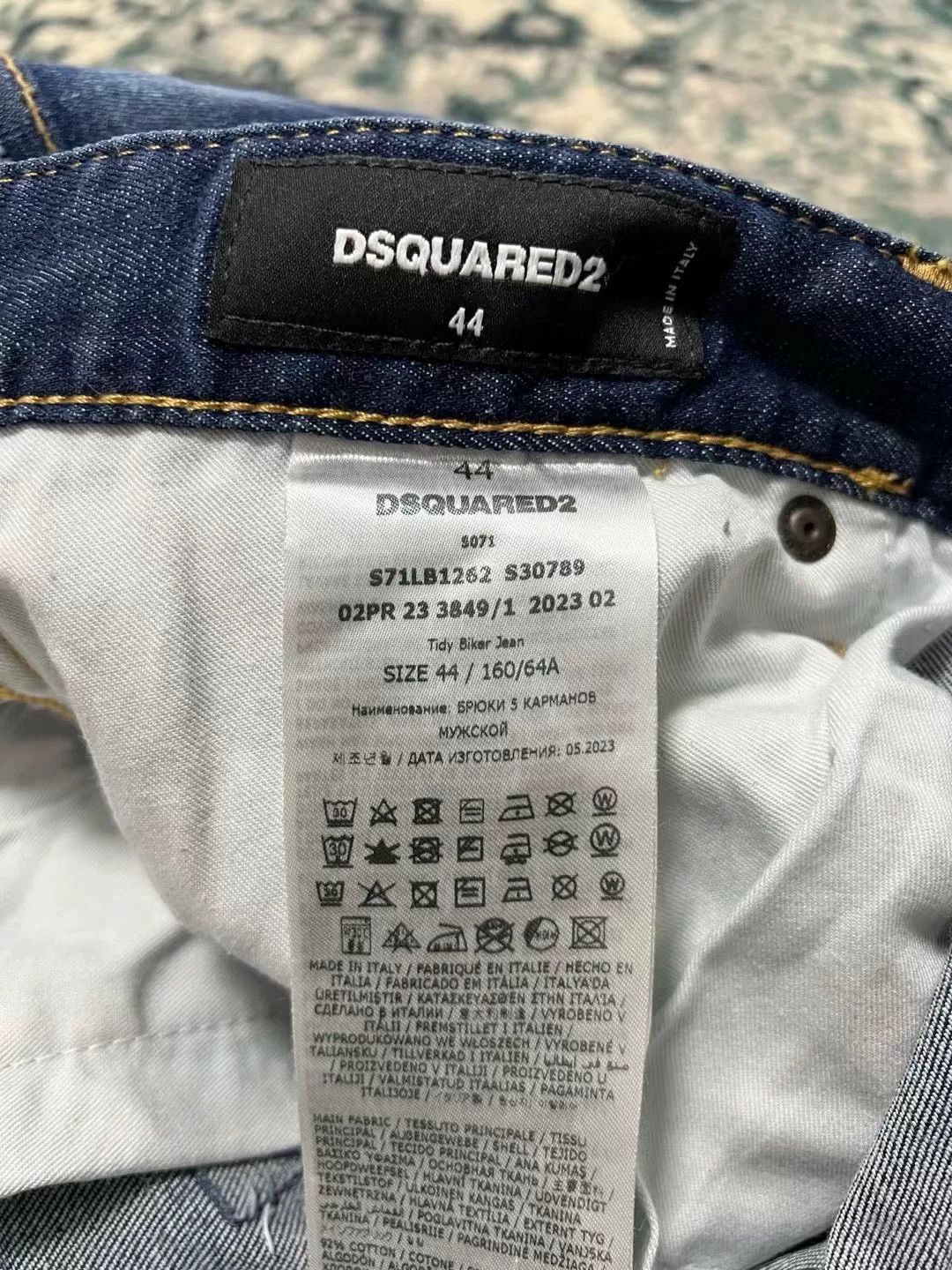 Dsquared2 stylish blue biker patch jeans Size US 31 - 8 Thumbnail