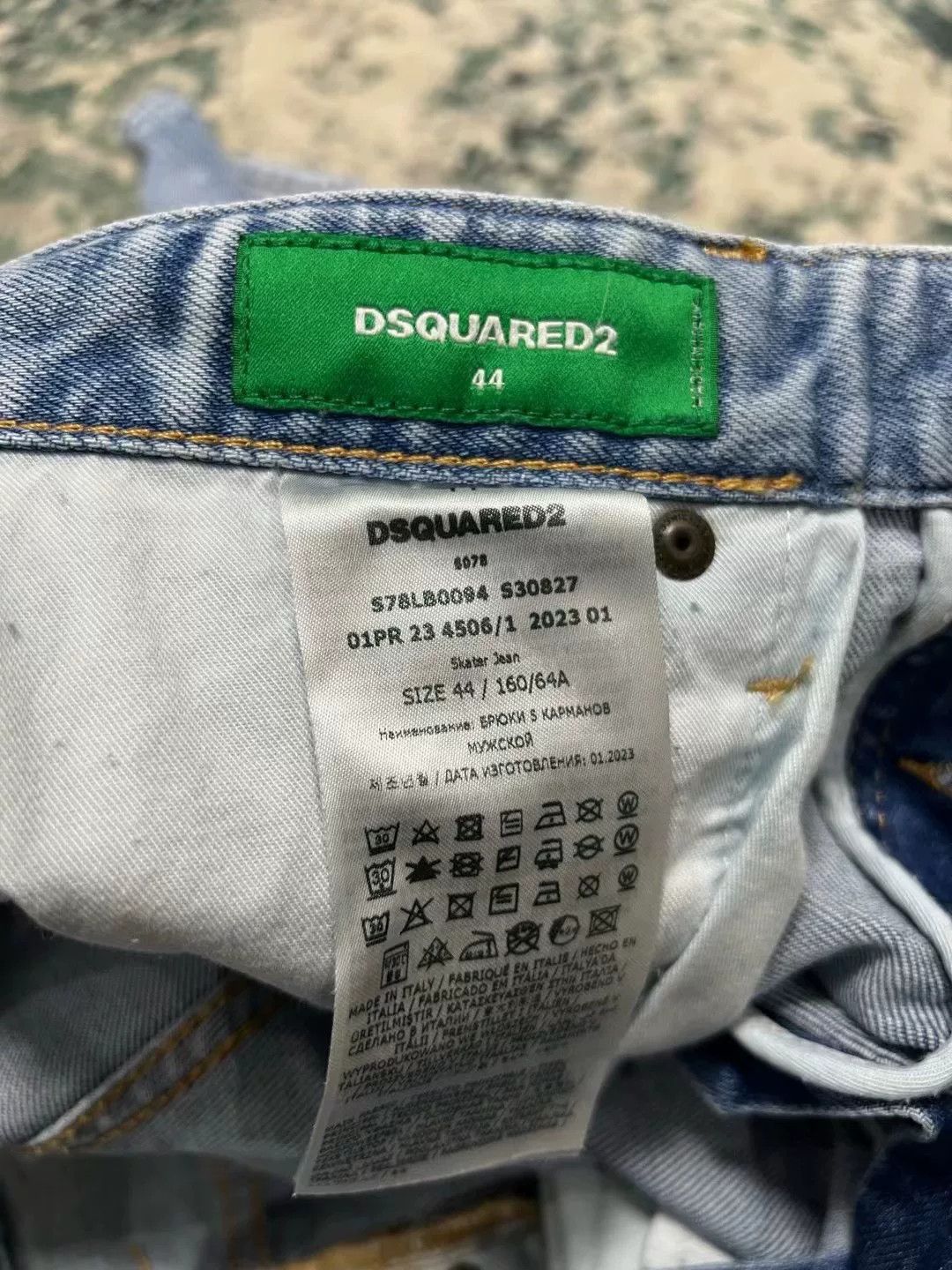 Dsquared2 dsquared2 light blue skater jeans for women Size 23" - 6 Thumbnail