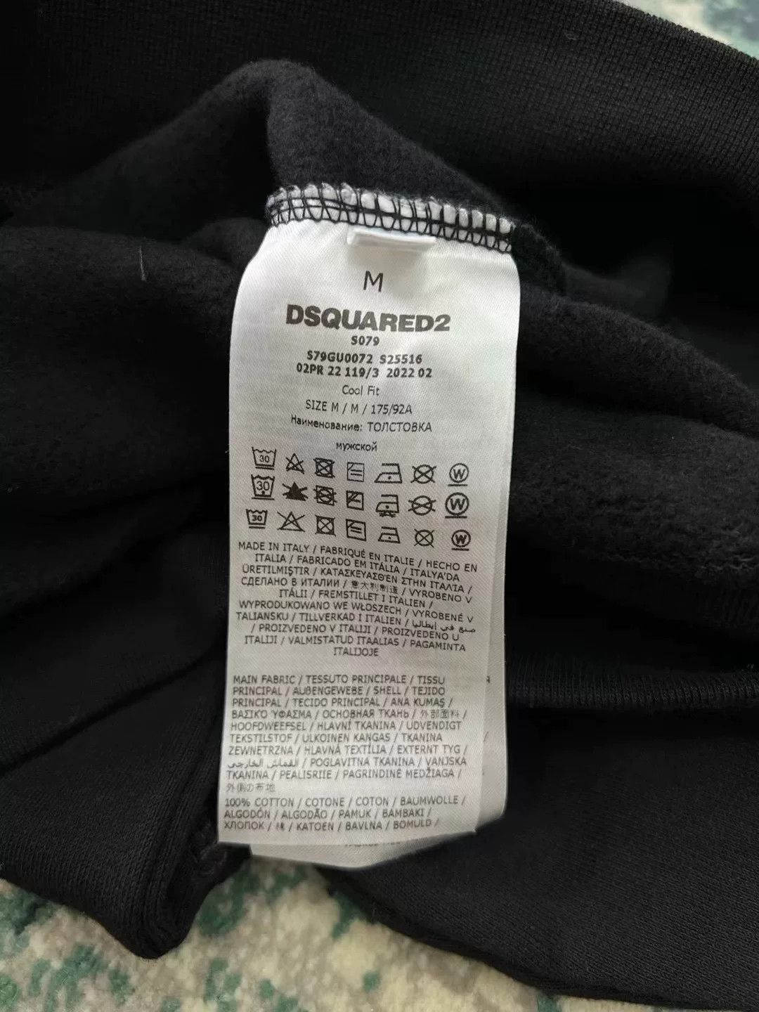 Dsquared2 dsquared2 black hooded sweatshirt with graphics Size US XS / EU 42 / 0 - 6 Thumbnail