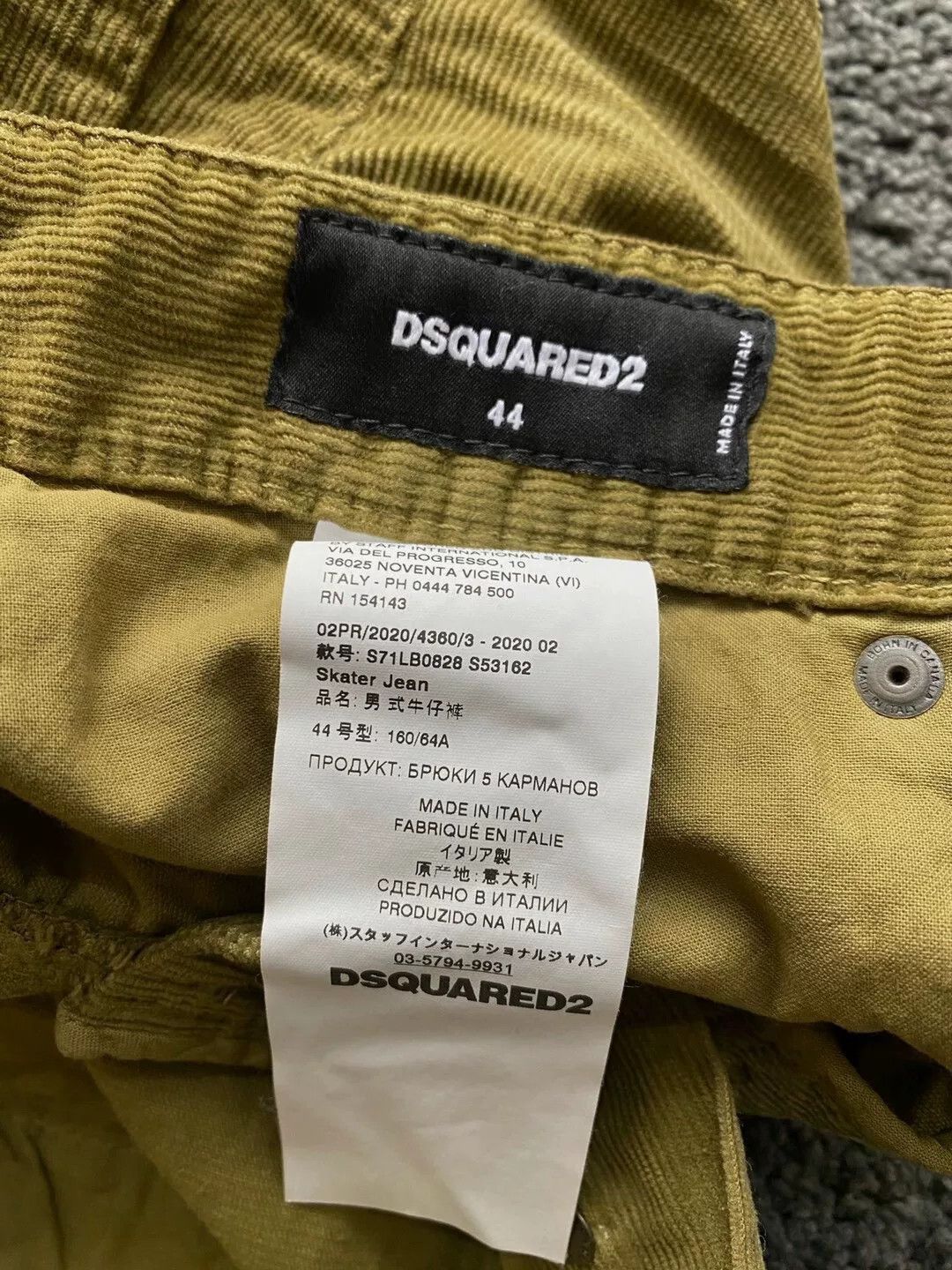 Dsquared2 dsquared2 khaki green corduroy skater pants Size US 31 - 5 Thumbnail