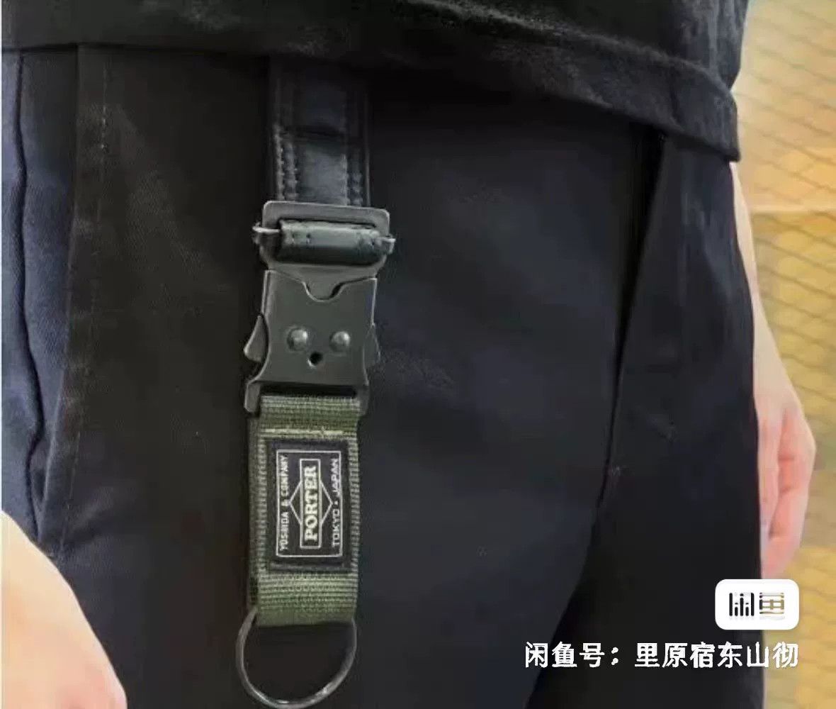 Porter porter tactical band keychain with dust bag Size ONE SIZE - 7 Thumbnail