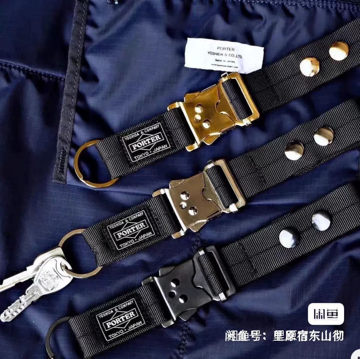 Porter porter tactical band keychain with dust bag Size ONE SIZE - 9 Thumbnail