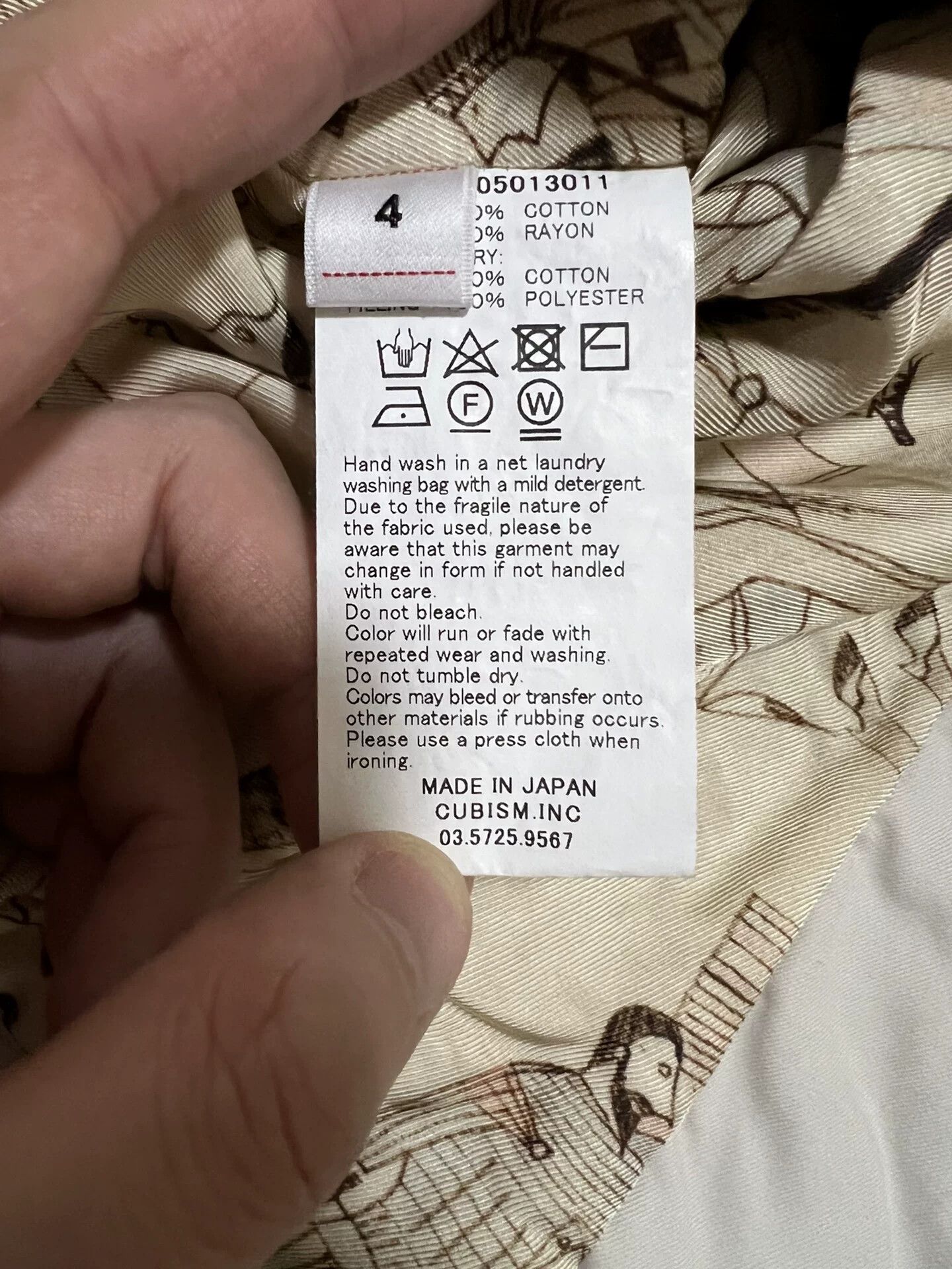 Visvim visvim ict coach jacket in light gray Size US M / EU 48-50 / 2 - 3 Thumbnail